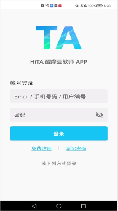 HiTA5��ѧ�������߽���Ԥ��