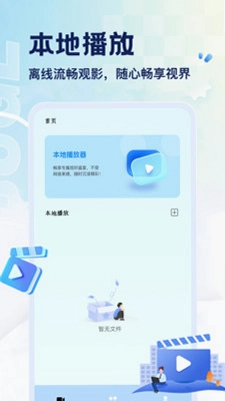 果尤软件预览图