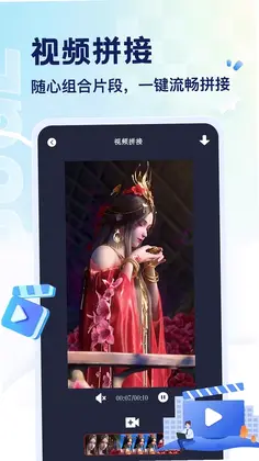 果尤软件预览图