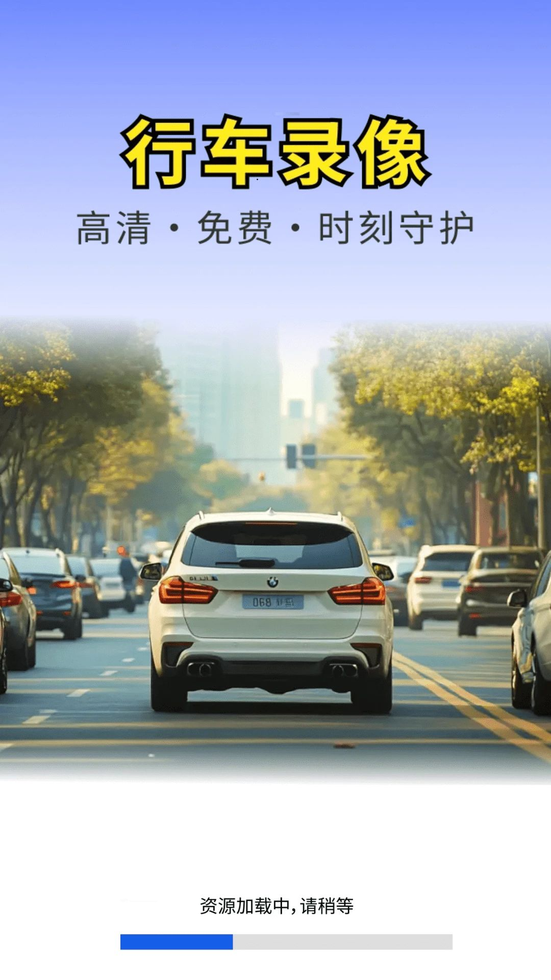 ��������¼���ǲ�������