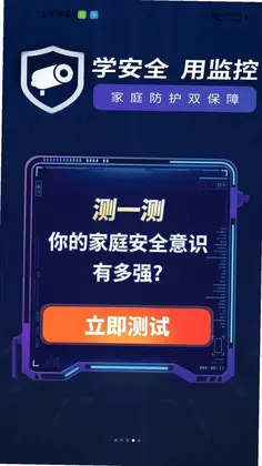 ��������¼����Ԥ��ͼ