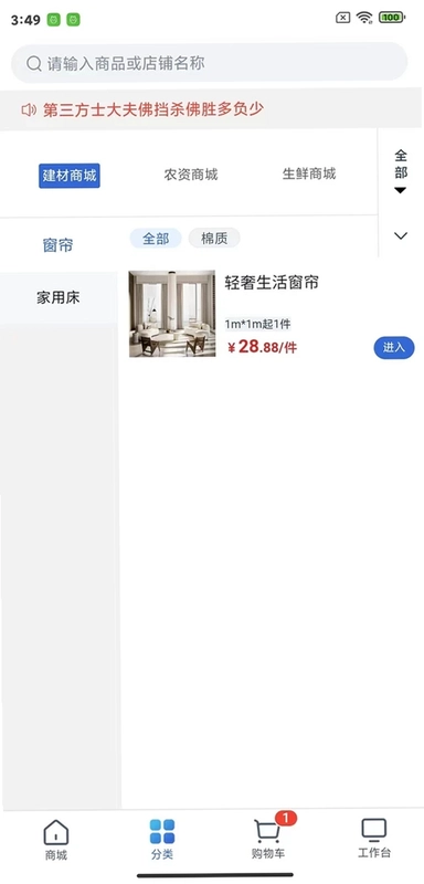 �Ϲ�ͷ����Ԥ��ͼ