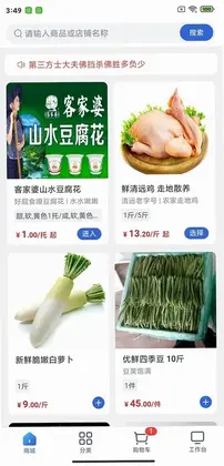 �Ϲ�ͷ����Ԥ��ͼ