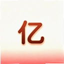 ������1.3 ���°�