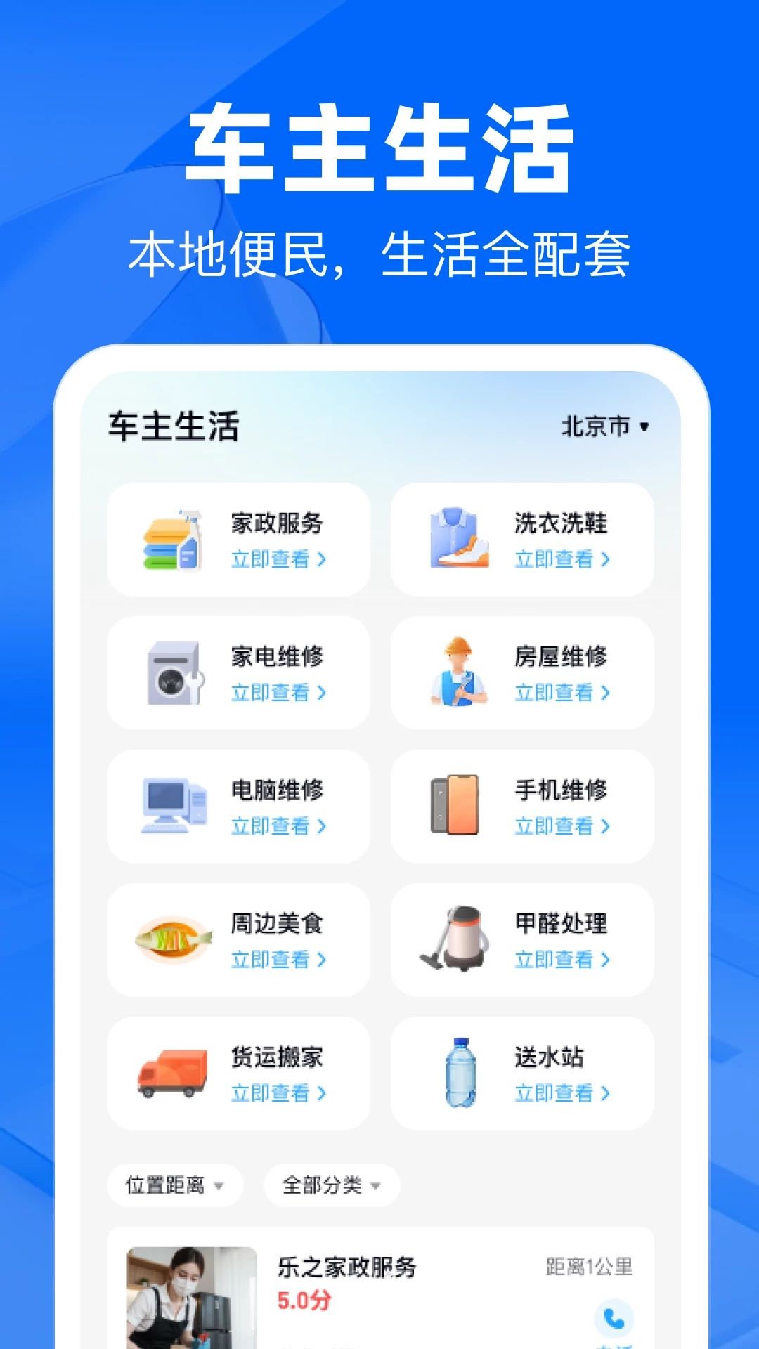 ʮ����������ʹ�ò���