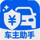 ʮ����������1.0.1 ��׿��