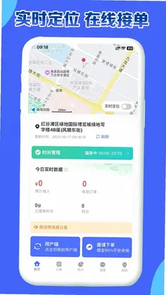 �����¹ٷ���Ԥ��ͼ
