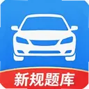 ��֤ȫ�⿼��1.0.3 ���°�