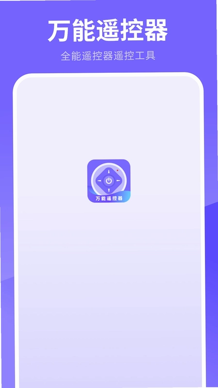 ����ң��������Ԥ��ͼ
