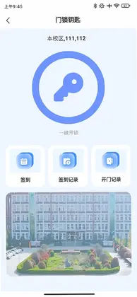 ѧ��ͨ����appԤ��ͼ