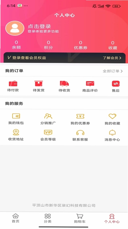 ����ӯ��Ԥ��ͼ