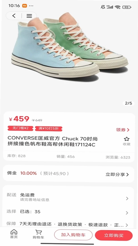 ����ӯ��Ԥ��ͼ