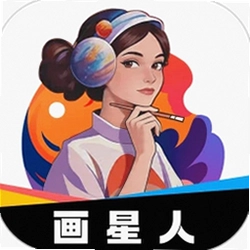 画星人插画