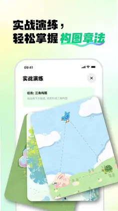 �����˲廭Ԥ��ͼ
