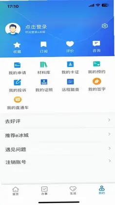 e����appԤ��ͼ