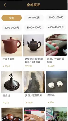 ���㷭��Ԥ��ͼ