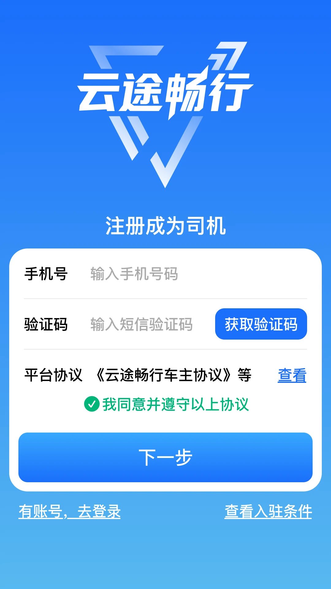 ��;���нӵ�����