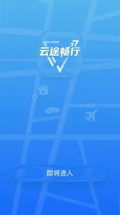 ��;���нӻ�appԤ��ͼ