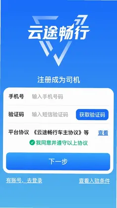��;���нӻ�appԤ��ͼ
