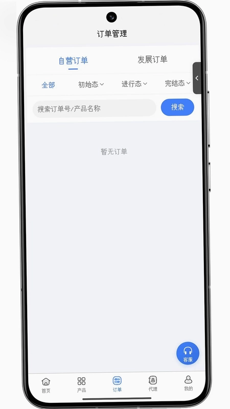林夕号卡预览图