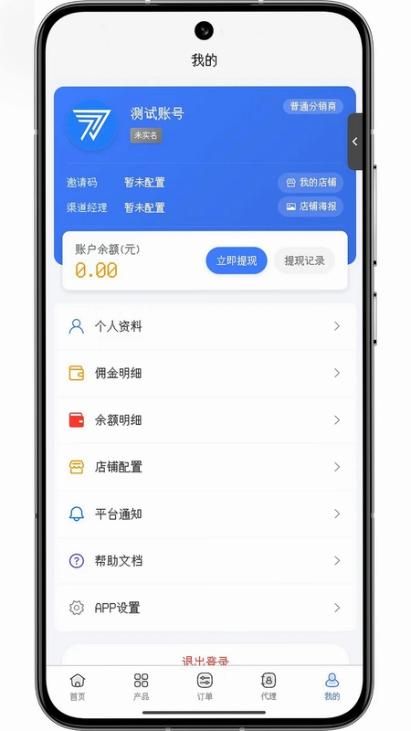 林夕号卡预览图