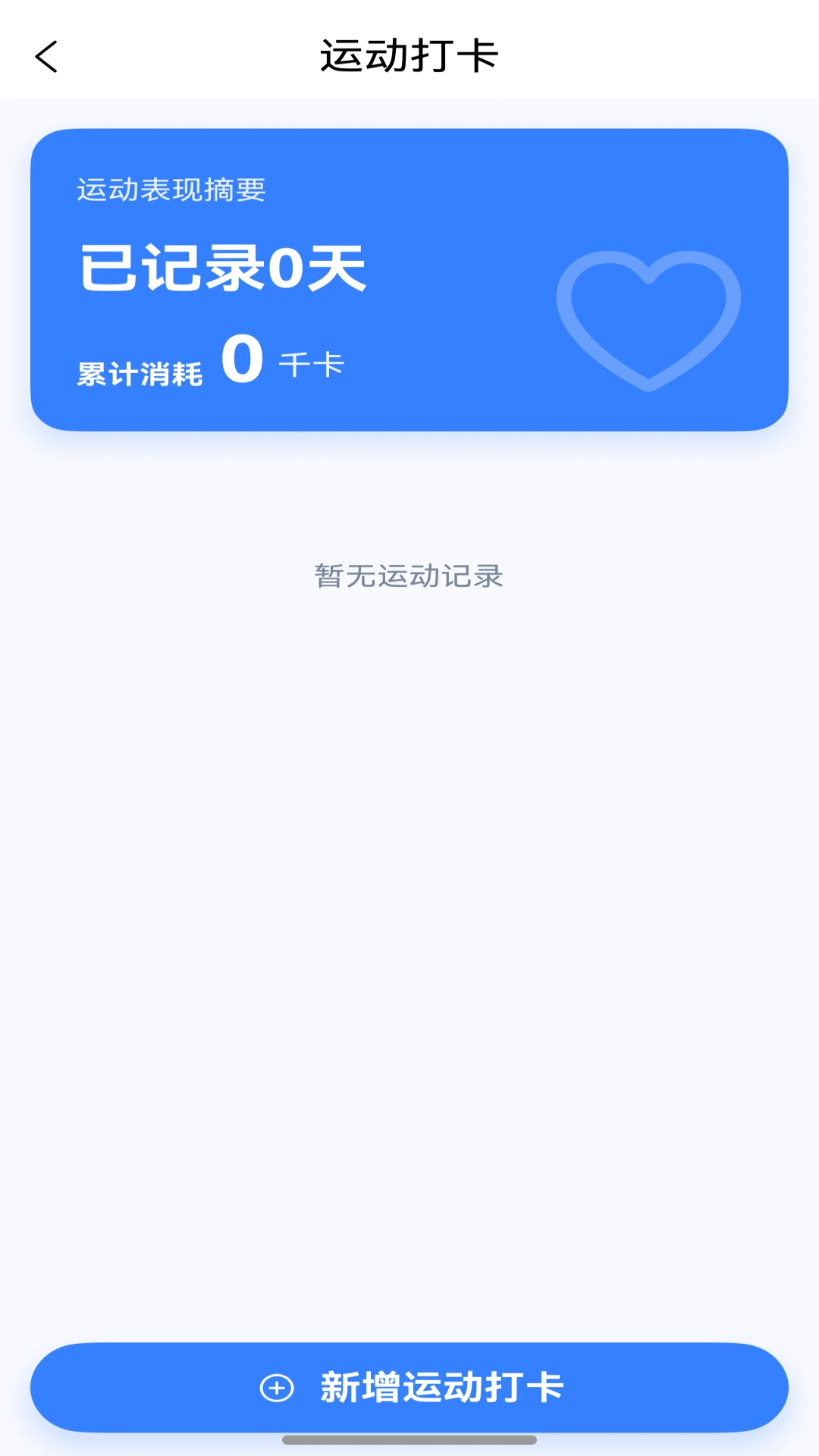 ����������ȫ����