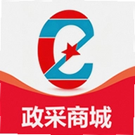 政采商城
