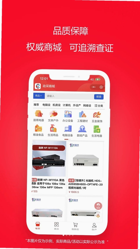 �����̳�Ԥ��ͼ