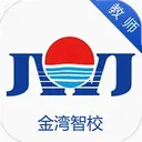 ������У��ʦApp5.6.3 ���°�