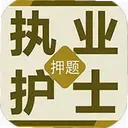 ִҵ��ʿ�ٷ����4.5.0 ��׿��