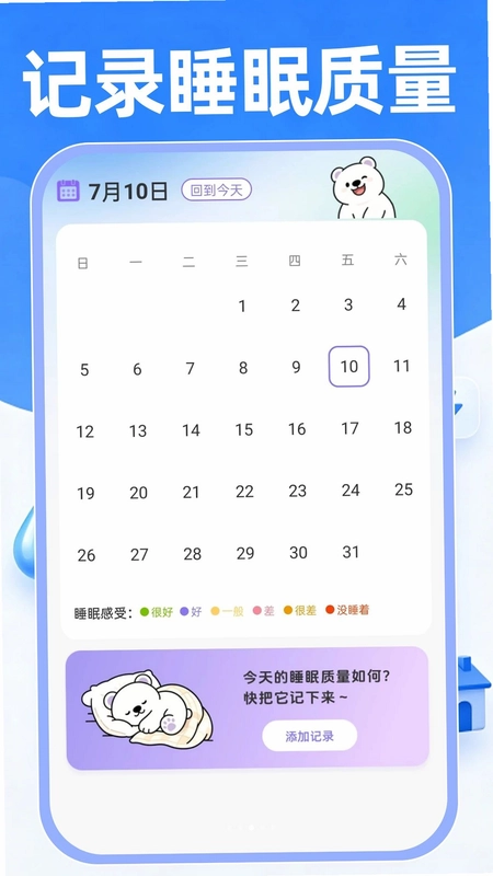���ˮ���ƹܼ�Ԥ��ͼ