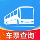 汽车票查询管家