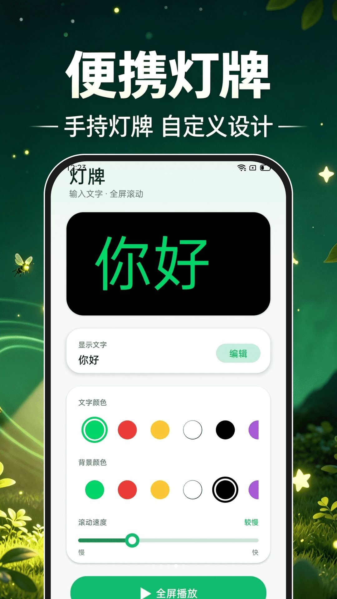 超亮手电筒照光指南针