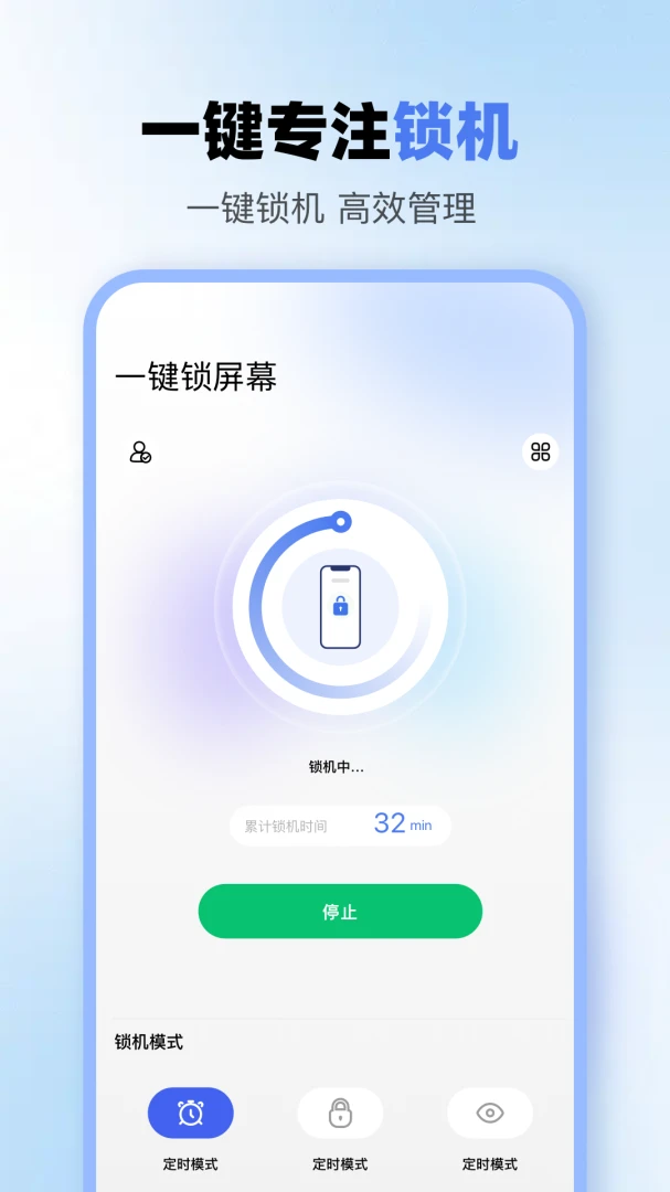 手机镜像连接步骤