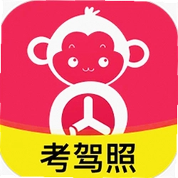 51车驾考