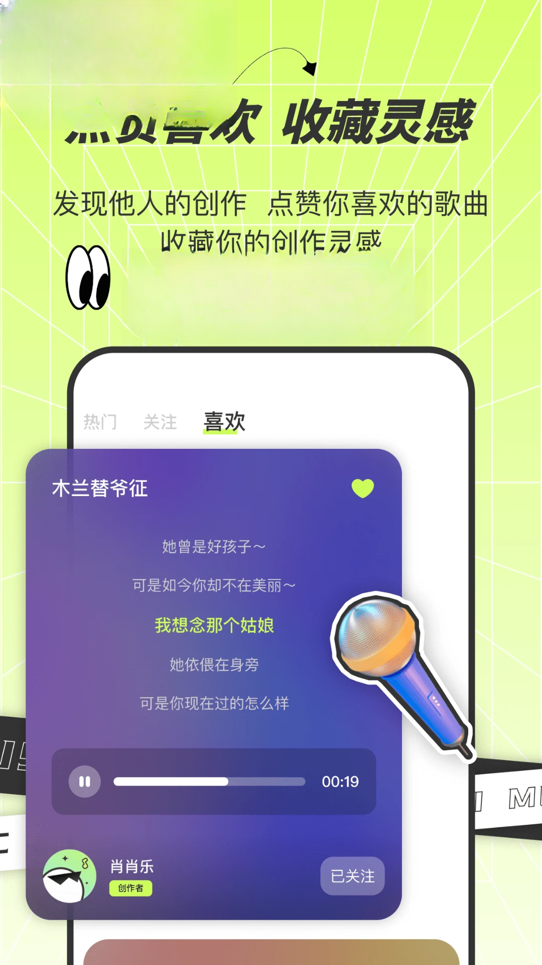 ��д�������չʾ