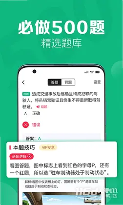 51���ݿ�Ԥ��ͼ