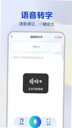 �����¼�ֻ��Ʊ���Ԥ��ͼ