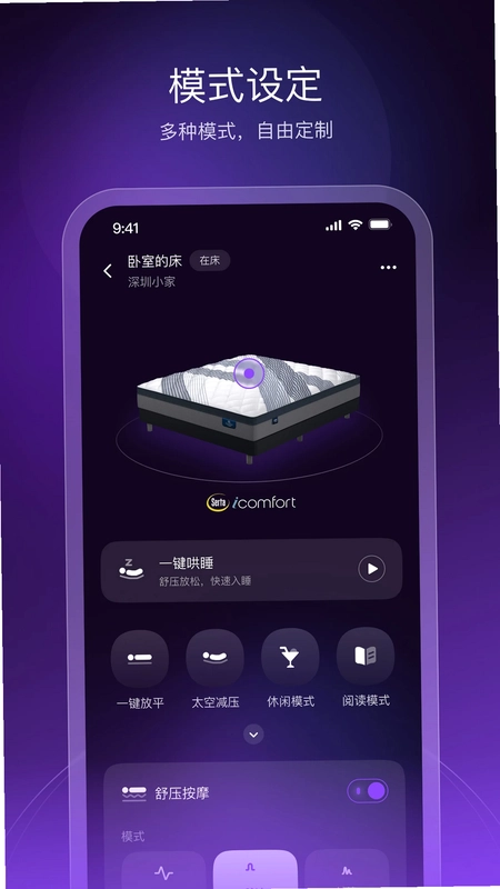 AI Dream预览图