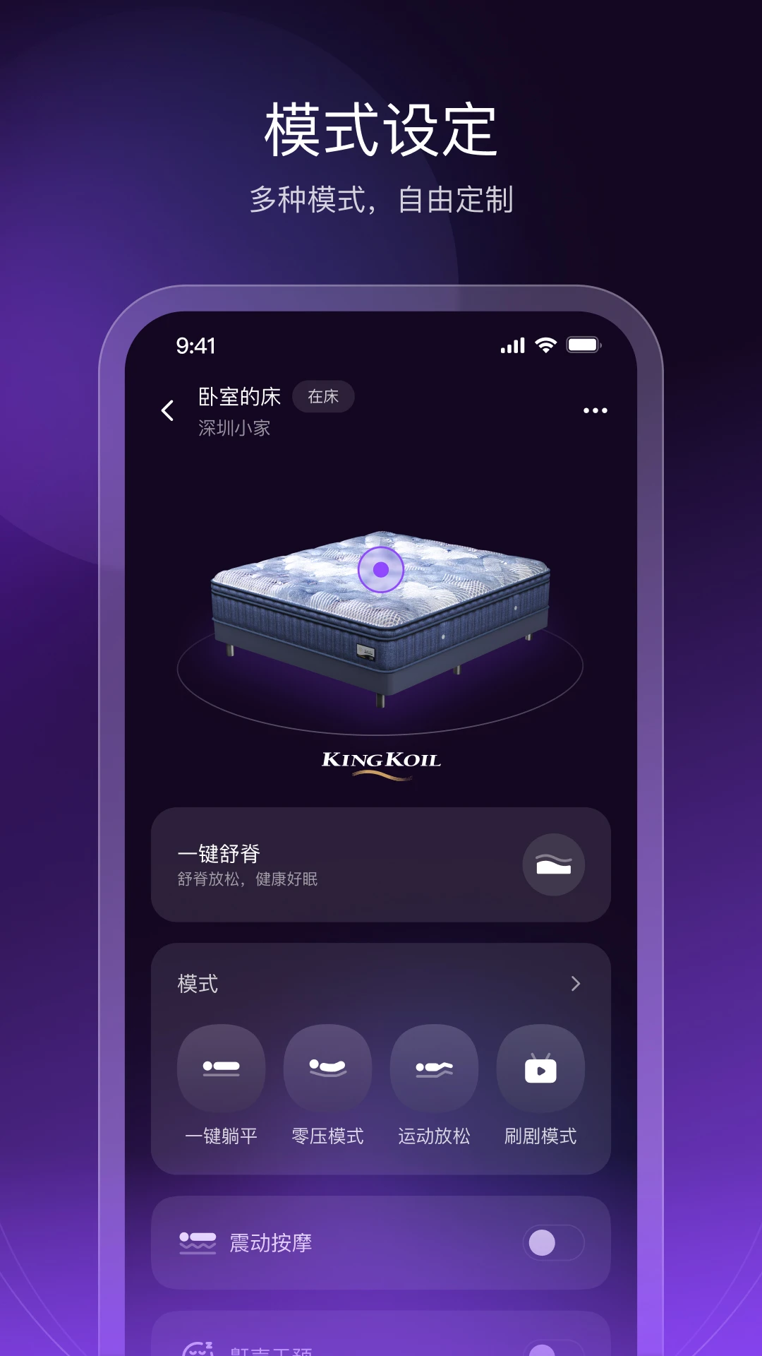 AI Dream预览图