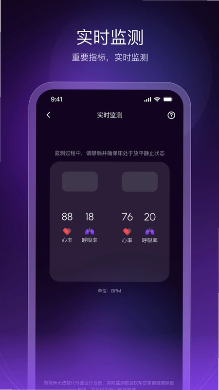 AI Dream预览图