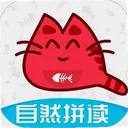 ��èӢ����Ȼƴ��1.0.6 ���°�