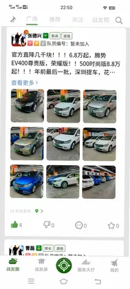 ս�Ѱ�����Ԥ��ͼ