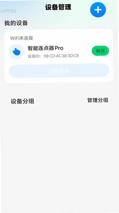 ��ѡ����ͨԤ��ͼ