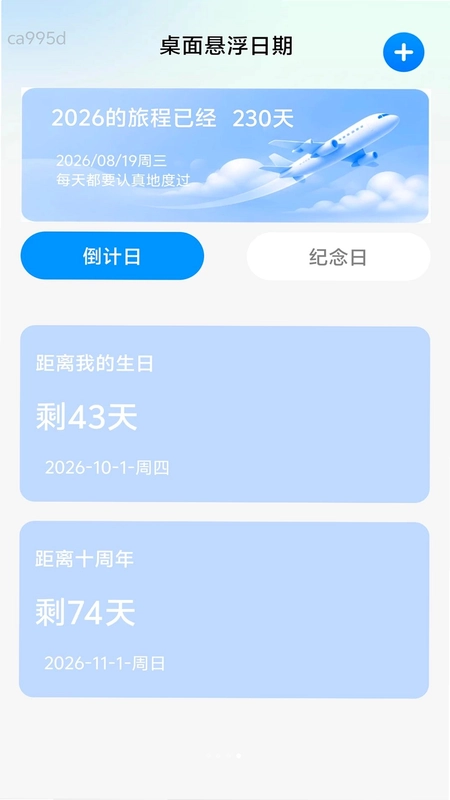 ��ѡ����ͨԤ��ͼ