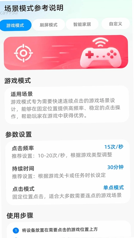 ��ѡ����ͨԤ��ͼ