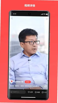 投教基地预览图