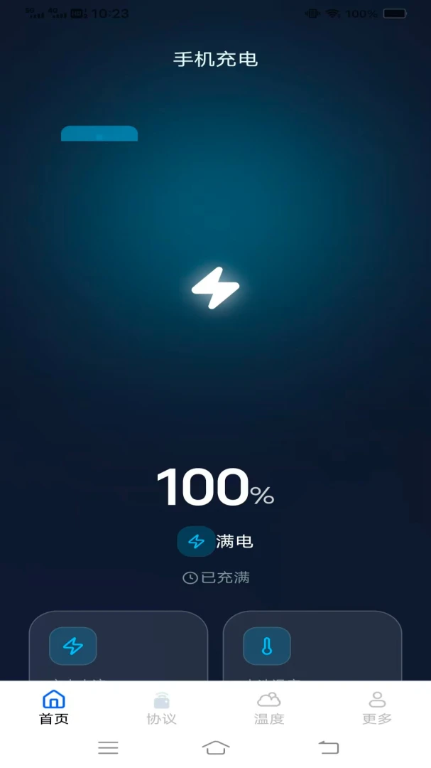 ����һ���ؼ�����