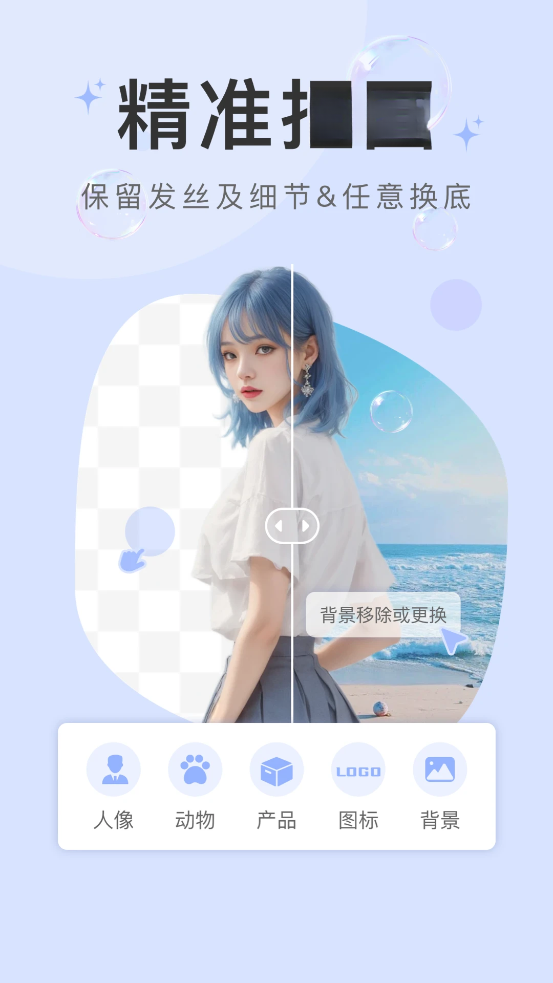 水印云视频提取