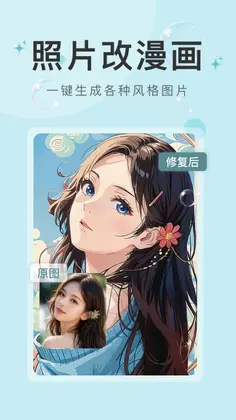 水印云预览图